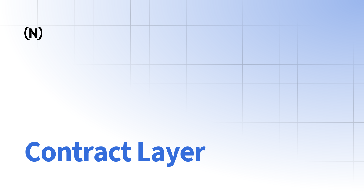 Contract Layer | HodlFi On Nexus | On Nexus Docs