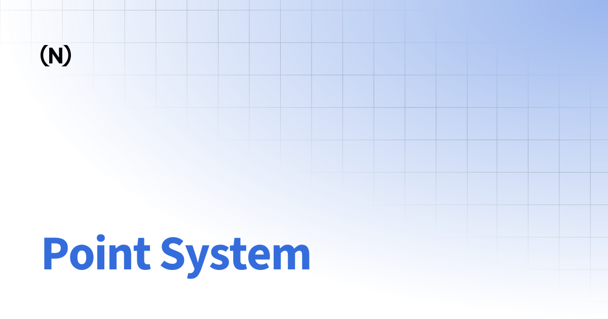 Point System | Tools | On Nexus Docs